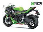 Klikněte pro detailní foto č. 7 - Kawasaki ZX-6R Ninja - Podzimní AKCE - nyní jen za 261.800,-Kč