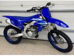 Klikněte pro detailní foto č. 2 - Yamaha YZ 250 F