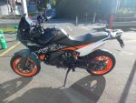 Klikněte pro detailní foto č. 4 - KTM 890 SMT