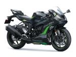 Klikněte pro detailní foto č. 3 - Kawasaki ZX-6R Ninja model 2025 , záruka 4 roky