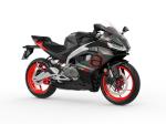 Klikněte pro detailní foto č. 9 - Aprilia RS 457 E5+ Primastic Dark