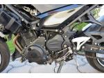 Klikněte pro detailní foto č. 9 - Kawasaki Ninja 400