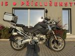 Klikněte pro detailní foto č. 1 - BMW R 1200 GS