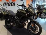 Klikněte pro detailní foto č. 2 - Kawasaki Versys 650 TOURER PLUS 8700KM