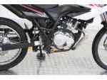 Klikněte pro detailní foto č. 12 - Yamaha WR 125 R I