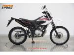 Klikněte pro detailní foto č. 6 - Yamaha WR 125 R I