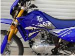 Klikněte pro detailní foto č. 13 - Yuki TR 125