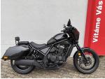 Klikněte pro detailní foto č. 1 - Honda CMX 1100 Rebel DCT Touring