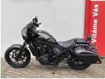 Klikněte pro detailní foto č. 4 - Honda CMX 1100 Rebel DCT Touring