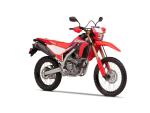 Klikněte pro detailní foto č. 9 - Honda CRF 300L