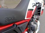 Klikněte pro detailní foto č. 12 - Aprilia Tuareg 660