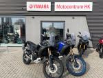 Klikněte pro detailní foto č. 6 - Yamaha Ténéré 700 World Raid -  NOVÉ MOTO POUZE 289900,- CZK