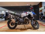 Klikněte pro detailní foto č. 2 - BMW R 1300 GS Adventure