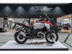 Klikněte pro detailní foto č. 2 - BMW R 1300 GS Adventure