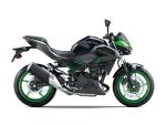 Klikněte pro detailní foto č. 3 - Kawasaki Z 500 SE model 2024