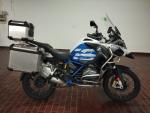 Klikněte pro detailní foto č. 7 - BMW R 1200 GS Adventure RALLYE TFT FULL