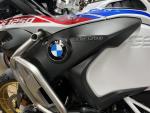 Klikněte pro detailní foto č. 6 - BMW R 1250 GS Adventure Rallye, CZ , záruka 8/2028