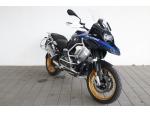 Klikněte pro detailní foto č. 3 - BMW BMW R 1250 GS Adventure