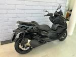 Klikněte pro detailní foto č. 2 - BMW C 400 GT