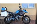 Obrázek k inzerátu: BMW R 1200 GS Adventure