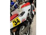 Klikněte pro detailní foto č. 7 - Suzuki RG 250 Gamma