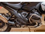 Klikněte pro detailní foto č. 11 - BMW R 1300 GS