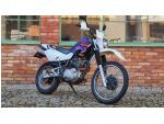 Klikněte pro detailní foto č. 2 - Yamaha XT 600 E