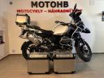 Klikněte pro detailní foto č. 7 - BMW R 1200 GS Adventure