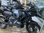 Klikněte pro detailní foto č. 1 - BMW R 1250 GS Adventure