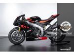 Detail nabídky - Aprilia RSV4 FACTORY WORKS