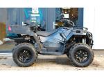 Klikněte pro detailní foto č. 2 - Polaris Sportsman 570 X2 EPS Onyx Black LE