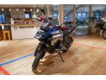 Klikněte pro detailní foto č. 1 - BMW R 1300 GS Adventure