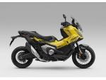 Klikněte pro detailní foto č. 10 - Honda X-ADV Matte Goldfinch Yellow