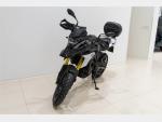 Detail nabídky - BMW G 310 GS