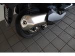 Klikněte pro detailní foto č. 7 - BMW C 400 GT