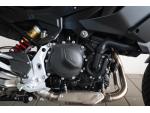 Klikněte pro detailní foto č. 5 - Ostatní F 900 XR
