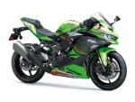 Klikněte pro detailní foto č. 1 - Kawasaki Ninja ZX-4RR