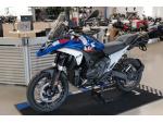 Klikněte pro detailní foto č. 1 - BMW R 1300 GS