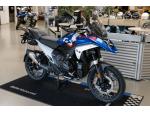 Klikněte pro detailní foto č. 5 - BMW R 1300 GS