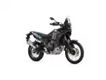 Detail nabídky - Yamaha Ténéré 700 World raid Akrapovič, prodloužená záruka na 3 roky Detail nabídky - Yamaha Ténéré 700 World raid Akrapovič, prodloužená záruka na 3 roky
