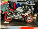 Klikněte pro detailní foto č. 2 - Aprilia RS 660 Extrema