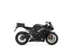 Klikněte pro detailní foto č. 3 - Honda CBR 600 RR + BONUS