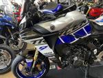 Klikněte pro detailní foto č. 5 - Yamaha Tracer 900 GT