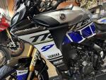 Klikněte pro detailní foto č. 7 - Yamaha Tracer 900 GT