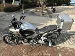 Klikněte pro detailní foto č. 6 - Honda VFR 1200 X Crosstourer