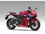 Detail nabídky - Honda CBR 650R E-Clutch PŘEDOBJEDNÁVKY + BONUS
