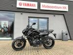 Klikněte pro detailní foto č. 1 - Yamaha MT-07 PURE, 35kW/A2 - REZERVACE