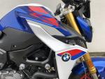 Klikněte pro detailní foto č. 4 - BMW F 900 R