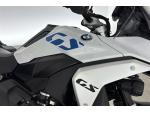 Klikněte pro detailní foto č. 12 - BMW R 1300 GS