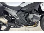 Klikněte pro detailní foto č. 7 - BMW R 1300 GS